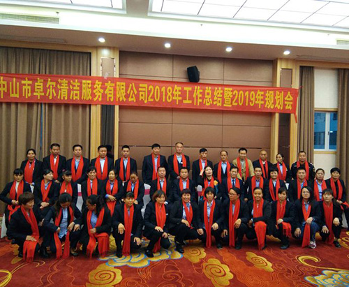 人們?cè)撊绾吻‘?dāng)?shù)倪x擇清潔公司？